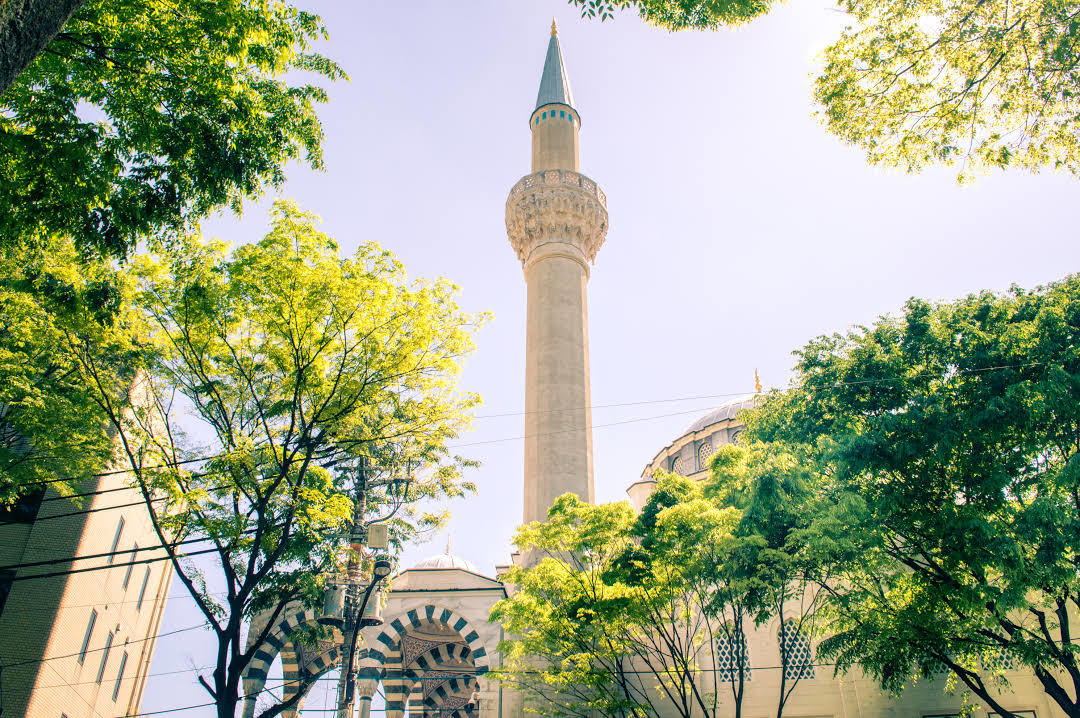 Tokyo Camii & Tyrkisk Kulturcenter